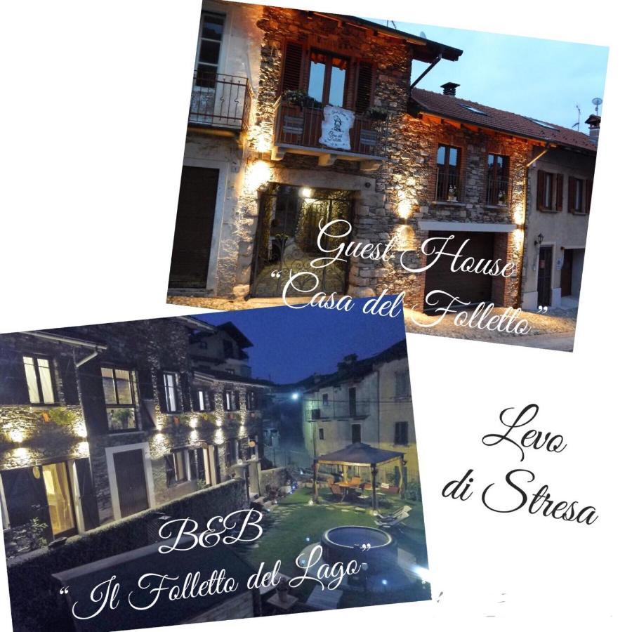 B&B Il Folletto Del Lago Stresa Bagian luar foto